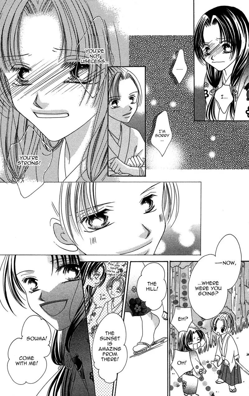 Hana no Hime Chapter 1 15